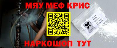 мдпв Мариинск
