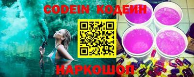 амфетамин Малгобек
