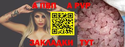 амфетамин Малгобек