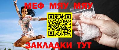 амфетамин Малгобек