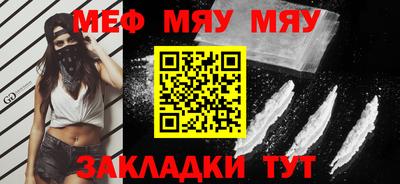 мдпв Мариинск