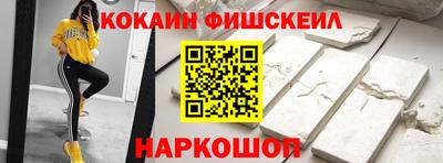 амфетамин Малоярославец