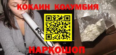мет Моздок