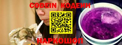 амфетамин Малгобек