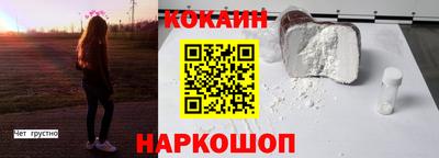 мдпв Мариинск