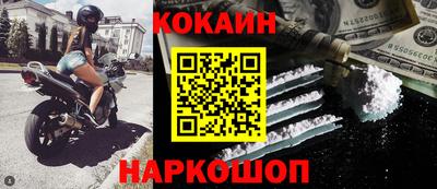 мдпв Мариинск