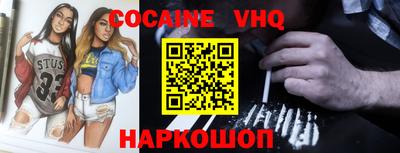 амфетамин Малоярославец
