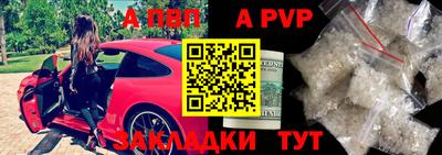 амфетамин Малгобек