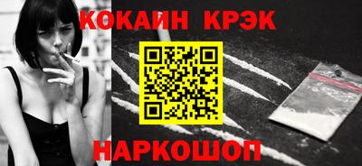 амфетамин Малоярославец