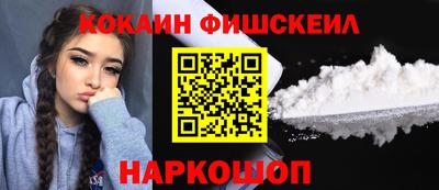 мдпв Мариинск