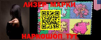 мдпв Мариинск