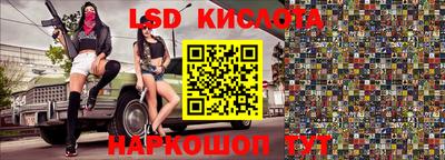 амфетамин Малоярославец