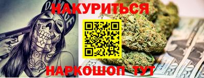 амфетамин Малоярославец
