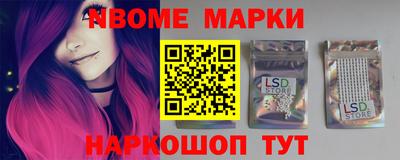 амфетамин Малоярославец