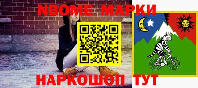 амфетамин Малгобек
