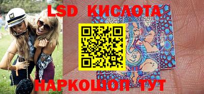 мдпв Мариинск