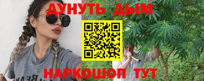 амфетамин Малгобек