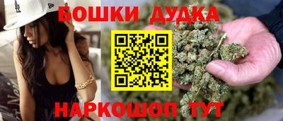 кокаин колумбия Можайск