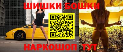 амфетамин Малгобек