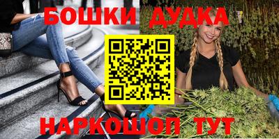 мдпв Мариинск