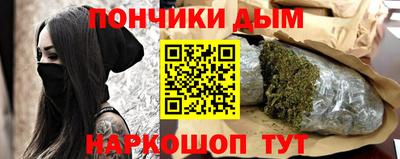 амфетамин Малгобек