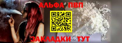 амфетамин Малгобек