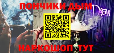 кокаин колумбия Можайск