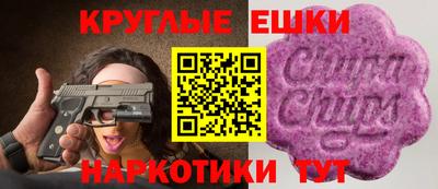 амфетамин Малоярославец