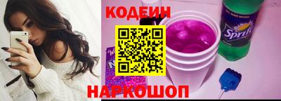 амфетамин Малгобек