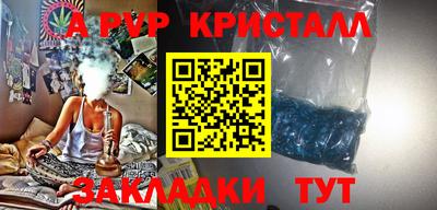 амфетамин Малгобек