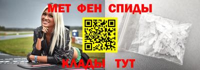 мдпв Мариинск