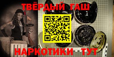 амфетамин Малгобек