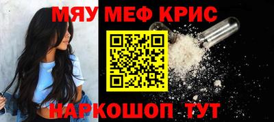 амфетамин Малгобек
