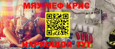 мдпв Мариинск