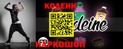 амф Можга