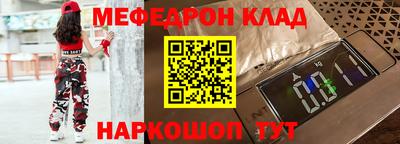 мдпв Мариинск